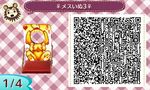  animal_crossing shizue tagme 