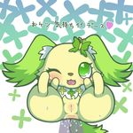  &#12458;&#12512;&#12491;&#12461;&#12531; anal anal_penetration blush female green_eyes jewel_pet jewelpet one_eye_closed open_mouth papillon penetration peridot peridot_(jewel_pet) pussy wink 