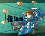  arm_cannon bird black_swimsuit brown_eyes brown_hair chibi chicken densou_tenshi_valforce dual_wielding gatling_gun gun holding karukan_(monjya) mecha_musume mechanical_arms missile one-piece_swimsuit short_hair solo swimsuit tsukikage_ayaka weapon 