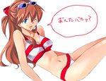  anta_baka? ayamoto bikini blue_eyes brown_hair long_hair neon_genesis_evangelion one_eye_closed solo souryuu_asuka_langley sunglasses swimsuit translated zipper 