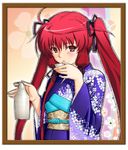  artist_request blush drinking himuro_akari japanese_clothes long_hair night_wizard red_eyes red_hair solo very_long_hair 