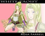  bad_id bad_pixiv_id character_name final_fantasy final_fantasy_iv fuku_suke rosa_farrell solo zoom_layer 