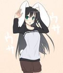  animal_ears black_hair bunny_ears bunny_tail copyright_request green_eyes kuropenguin long_hair shorts solo tail translation_request 