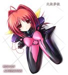  bodysuit kagami_sumika kneeling long_hair muvluv muvluv_alternative non-web_source norizou_type-r pilot_suit pink_bodysuit red_eyes red_hair solo 