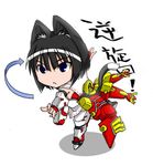  animal_ears black_eyes black_hair bob_cut cat_ears cat_tail chibi densou_tenshi_valforce detached_sleeves ikaruga_setsuna japanese_clothes karukan_(monjya) kemonomimi_mode mecha_musume miko short_hair solo tail thrusters 