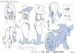  character_sheet hair_over_one_eye hat little_witch_academia monochrome official_art sucy_manbavaran translation_request witch witch_hat yoshinari_you 