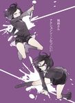  bad_id bad_pixiv_id bike_shorts danganronpa danganronpa_1 dual_wielding holding ikusaba_mukuro knife lari mouth_hold purple_background purple_eyes purple_hair reverse_grip school_uniform short_hair skirt translated 