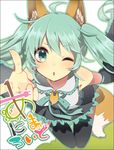  animal_ears bad_id bad_pixiv_id detached_sleeves green_eyes green_hair hatsune_miku long_hair manio one_eye_closed skirt solo thighhighs twintails vocaloid 