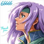  androgynous faris_scherwiz final_fantasy final_fantasy_v headband hits lowres profile purple_hair reverse_trap solo zill_(lisalisa1983) 