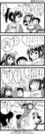  2girls 4koma ? casual comic eighth_note greyscale hair_ribbon hairband half_note headband highres if_they_mated kandanchi koharu_(kandanchi) kyon kyonta_(kandanchi) monochrome multiple_boys multiple_girls musical_note open_mouth ponytail quarter_note ribbon speech_bubble spoken_musical_note suzumiya_haruhi suzumiya_haruhi_no_yuuutsu translated 