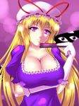  blonde_hair blush breast_hold breasts cleavage closed_fan covered_nipples crossed_arms eyes fan folding_fan gap genjuu_rou gloves hat highres huge_breasts long_hair looking_at_viewer naughty_face purple_eyes revision seductive_smile smile solo touhou white_gloves yakumo_yukari 