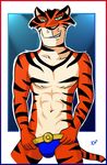  anthro briefs dreamworks feline fit kcee madagascar male mammal muscles pinup pose solo speedo swimsuit tiger trunks underwear vitaly vitaly_the_tiger 