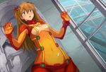  :o armpits bangs blue_eyes blush bodysuit bra bracer breasts brown_hair clothes_writing covered_navel cowboy_shot door dutch_angle elrowa embarrassed english evangelion:_2.0_you_can_(not)_advance from_below gloves groin hair_ornament hairpods headgear hips indoors long_hair looking_at_viewer multicolored multicolored_bodysuit multicolored_clothes neon_genesis_evangelion open_mouth orange_bodysuit parted_bangs pilot_suit plugsuit rebuild_of_evangelion red_bodysuit see-through shikinami_asuka_langley small_breasts solo souryuu_asuka_langley surprised surprised_arms test_plugsuit turtleneck two_side_up underwear window 