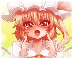  ascot bad_id bad_pixiv_id blonde_hair blush close-up demekyon fangs fingersmile flandre_scarlet hat hat_ribbon open_mouth red_eyes ribbon short_hair side_ponytail smile solo touhou wings wrist_cuffs 