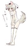  animal_ears bad_id bad_pixiv_id bare_shoulders blush bottomless hat highres inubashiri_momiji kurosawa_itsuki no_pants red_eyes shirt_tug short_hair silver_hair sketch solo tail tears thighhighs tokin_hat touhou translated white_background white_legwear wolf_ears wolf_tail 