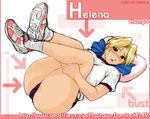  blonde_hair blue_eyes blush buruma champ+ dead_or_alive directional_arrow gym_uniform helena_douglas knees_on_chest long_hair lying on_back pillow ponytail ribbon shoes sneakers socks solo 