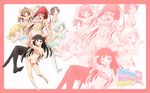  bell bow bow_bra bow_panties bra copyright_name frame frilled_bra frilled_panties frills fundoshi hair_bell hair_ornament highres himenokouji_akiko japanese_clothes jinno_kaoruko kawamura_kousuke logo long_legs looking_at_viewer multiple_girls nasuhara_anastasia nikaidou_arashi official_art onii-chan_dakedo_ai_sae_areba_kankeinai_yo_ne panties pose sarashi sawatari_ginbee_haruomi socks takanomiya_arisa thighhighs underwear underwear_only wallpaper zoom_layer 