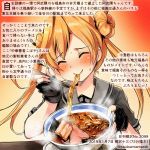  1girl ^_^ abukuma_(kantai_collection) black_gloves blonde_hair blush bowl chopsticks closed_eyes colored_pencil_(medium) commentary_request dated double_bun eating eyes_closed food foodgasm gloves grey_sailor_collar hair_between_eyes hair_rings holding holding_chopsticks kantai_collection kirisawa_juuzou long_hair noodles numbered partly_fingerless_gloves ramen remodel_(kantai_collection) sailor_collar short_sleeves smile solo traditional_media translation_request twitter_username 