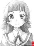  bell gofu greyscale hair_bell hair_ornament himenokouji_akiko long_hair monochrome onii-chan_dakedo_ai_sae_areba_kankeinai_yo_ne ribbon school_uniform sketch smile solo spot_color upper_body watermark web_address white_background 