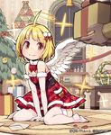  ahoge bad_id bad_pixiv_id basket blonde_hair blush christmas christmas_tree elbow_gloves envelope ephemera gift gloves halo lena_(zoal) orange_eyes rug scissors shingeki_no_bahamut short_hair sitting smile solo_focus table thighhighs wariza window wings 