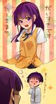  1girl apron brother_and_sister imagining long_hair purple_eyes purple_hair siblings working!! yamada_aoi yamada_kirio yuuri_(purple_planet) 
