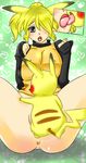  1girl animal_ears anus ass bestiality blonde_hair blush bottomless breasts china_dress chinese_clothes cleavage cosplay dress eyebrows eyebrows_visible_through_hair eyes_visible_through_hair french_kiss happy_sex heart hearts huge_breasts kiss nipples no_pants one_eye_covered open_legs open_mouth pikachu pikachu_ears pokemon pokemon_special ponytail sex size_difference spread_legs sweater tongue vaginal yellow_(pokemon) 