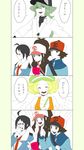  3boys bel_(pokemon) cheren_(pokemon) comic gaijin_4koma multiple_boys multiple_girls n_(pokemon) pokemon pokemon_(game) pokemon_bw touko_(pokemon) touya_(pokemon) translated zng 