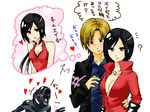  1boy 1girl ? ada_wong artist_request blush breasts cleavage couple leon_s_kennedy monster rasklapanje resident_evil resident_evil_4 resident_evil_6 text thought translation_request 