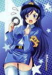  aragaki_ayase kyougoku_shin ore_no_imouto_ga_konnani_kawaii_wake_ga_nai police_uniform thighhighs 