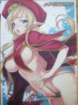  1girl alleyne alleyne_(queen's_blade) beret blonde_hair blue_eyes breasts elf hat large_breasts long_hair panties pointy_ears queen&#039;s_blade queen's_blade solo thong underwear 