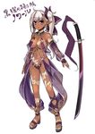  body_writing breasts dark_skin detached_sleeves earrings elf jewelry kashiwamochi_yomogi katana large_breasts long_hair looking_at_viewer monster_collection navel pointy_ears purple_eyes sandals see-through side_ponytail sketch smile solo sword weapon white_background white_hair 