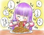  eating food naniwadou pasta patchouli_knowledge purple_hair solo spaghetti touhou 