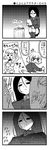  4koma bikini_top boots breasts burning comic drawing empty_eyes fang fire girls_und_panzer greyscale katyusha lipstick makeup medium_breasts military military_uniform monochrome multiple_girls nanashiro_gorou navel nonna one_eye_closed pravda_school_uniform ripping shaded_face short_hair skirt squatting translated uniform 