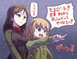  :d bangs blonde_hair blue_eyes breasts brown_hair e20 fang girls_und_panzer green_jacket jacket katyusha long_hair long_sleeves medium_breasts military military_uniform multiple_girls nonna open_mouth outstretched_arm pointing pravda_military_uniform red_shirt shirt short_hair short_jumpsuit smile snowing speech_bubble swept_bangs translated tsurime turtleneck uniform v-shaped_eyebrows vest 