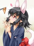  aburaage animal_ears black_hair blush chopsticks food hasaha heart holding japanese_clothes pointy_ears red_eyes roura short_hair solo summon_night summon_night_2 tongue 