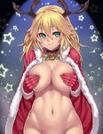 abs antlers aqua_eyes bell bell_collar blonde_hair blush breasts cape christmas collar collarbone covering covering_breasts gloves highres horns houtengeki large_breasts long_hair looking_at_viewer midriff naked_cape navel original out-of-frame_censoring red_gloves smile solo star 