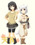  alternate_costume animal_ears bad_id bad_pixiv_id bag bike_shorts black_hair blush casual contemporary inubashiri_momiji multiple_girls nejime red_eyes shameimaru_aya short_hair shorts shorts_under_skirt silver_hair skirt tail touhou wolf_ears wolf_tail 