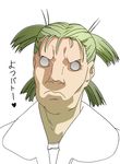  batou commentary ghost_in_the_shell green_hair male_focus parody pun quad_tails quakeulf_(artist) solo yotsubato! 
