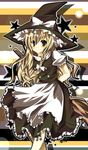  bad_id bad_pixiv_id blonde_hair broom hat kinoko kirisame_marisa long_hair ribbon solo touhou 