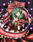  front_ponytail green_hair haru_ion kagiyama_hina long_hair ribbon solo touhou 