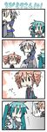  3girls 4koma ahoge aqua_hair chibi chibi_miku comic crossover drill drill_hair hatsune_miku imagining kasane_teto long_hair minami_(colorful_palette) multiple_girls silent_comic sweat translated twin_drills twintails utau vocaloid voyakiloid yowane_haku |_| 