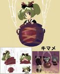  bucket child highres if_they_mated in_bucket in_container kisume kurodani_yamame multiple_girls shope silk spider_web touhou translated 