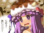  blush food food_as_clothes goriyaku hat long_hair object_on_head patchouli_knowledge purple_hair rice solo touhou translated 