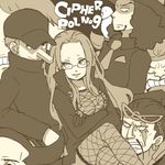  6+boys bird blueno breasts cleavage cp9 eyewear_on_head facial_hair fishnet_legwear fishnets fukurou_(one_piece) glasses hattori_(one_piece) jyabura kaku_(one_piece) kalifa kumadori large_breasts long_hair long_nose monochrome multiple_boys one_piece pigeon rob_lucci scar sepia short_hair sunglasses thighhighs yukke 