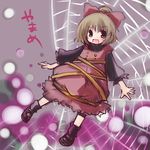  :d ankle_boots boots bow brown_hair dress futami_yayoi hair_bow kurodani_yamame long_sleeves looking_at_viewer looking_back open_mouth ponytail red_bow red_dress red_eyes silk smile solo spider_web touhou 
