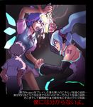  2girls bad_id bad_pixiv_id blue_dress blue_hair bow cirno crossover detached_sleeves dress dress_shirt from_behind glowing hair_bow hands_in_pockets hatsune_miku headset knife koda_fish multiple_girls nagisa_kaworu neon_genesis_evangelion no_pupils parody shirt short_sleeves touhou translated twintails vocaloid white_shirt wings 
