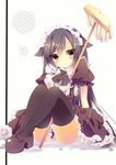  animal_ears black_hair black_legwear cat_ears dress frilled_dress frills legs maid maid_headdress mop original sitting thighhighs umino_mizu yellow_eyes 