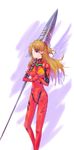  bangs blue_eyes bodysuit bracer breasts closed_mouth duct_tape evangelion:_3.0_you_can_(not)_redo expressionless eyepatch from_side gloves hair_ornament headgear highres holding holding_arm holding_weapon huge_weapon light_brown_hair long_hair looking_to_the_side neon_genesis_evangelion number over_shoulder pilot_suit plugsuit polearm rebuild_of_evangelion shikinami_asuka_langley shinachiku_(uno0101) skinny slim_legs small_breasts solo souryuu_asuka_langley spear spear_of_cassius standing turtleneck two_side_up weapon weapon_over_shoulder 
