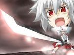  detached_sleeves geta hat huge_weapon inu_mamoru_mizuki inubashiri_momiji open_mouth parody red_eyes revision short_hair silver_hair solo sunrise_stance sword tengu-geta tokin_hat touhou weapon zankantou 