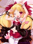  ;d armpits arms_up bad_id bad_pixiv_id blonde_hair blush demon_tail fang hair_ornament hair_ribbon heart long_hair looking_at_viewer navel one_eye_closed open_mouth pink_eyes pointy_ears ribbon ringo_yuyu skirt smile solo soukyuu_dragon_guild tail thighhighs twintails watermark white_legwear wrist_cuffs wrist_ribbon 